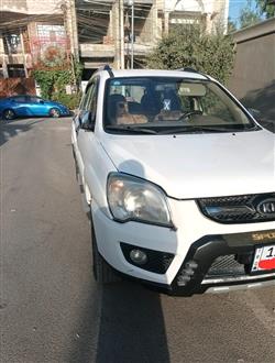 کیا سپۆرتاج